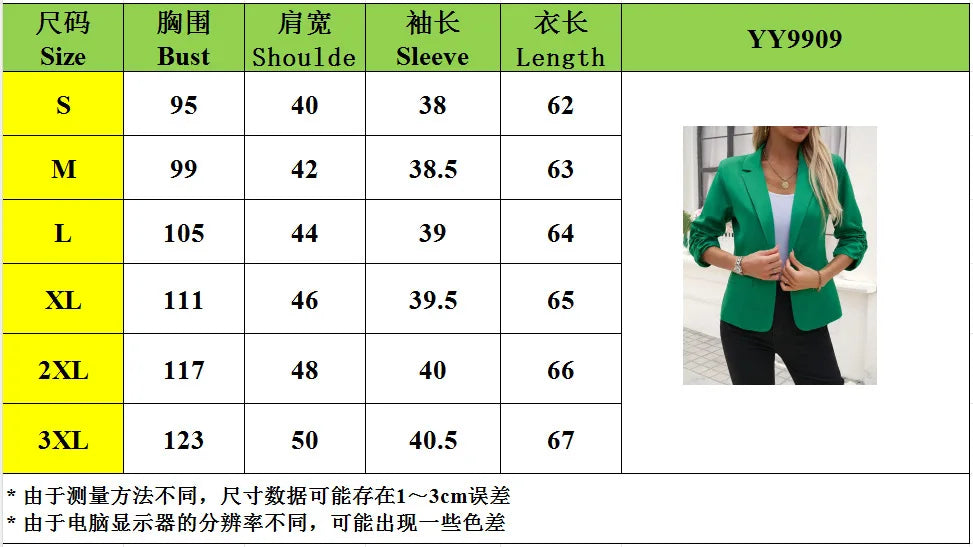 Le Suit skirt product